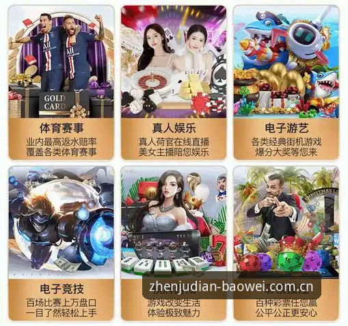 为什么说安卓下载安装宝威体育官网网站版，比你想的更讲究？